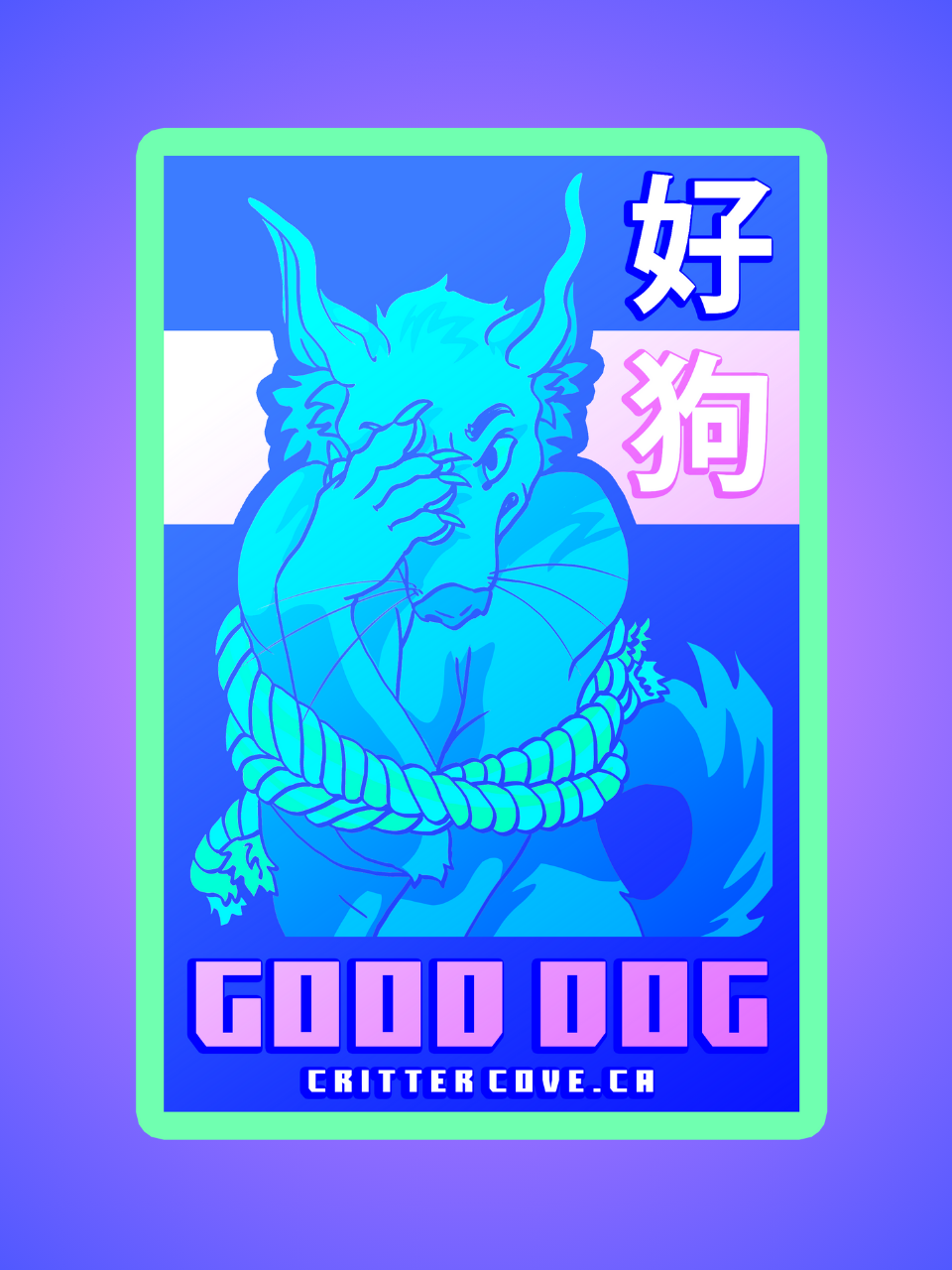Critter Cove Art